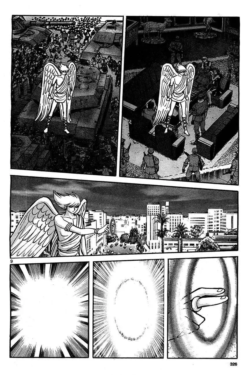 Cyborg 009 (SHIMAMOTO Kazuhiko) Chapter 1 9